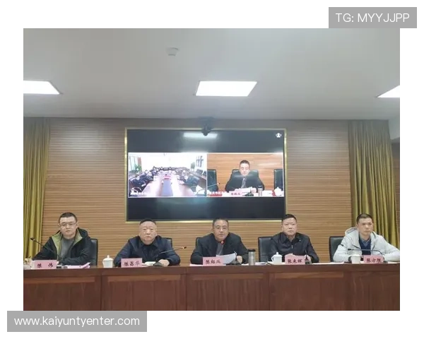 开云金年会网站app安全保障措施与隐私保护策略，保障用户信息安全