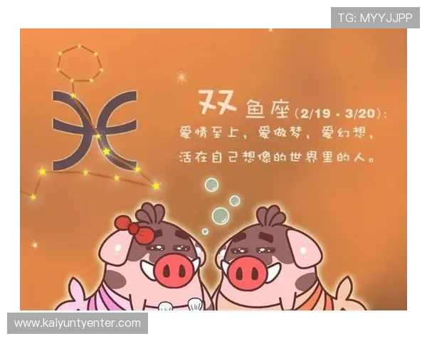 开运饮食：食物与运势之间的神秘联系